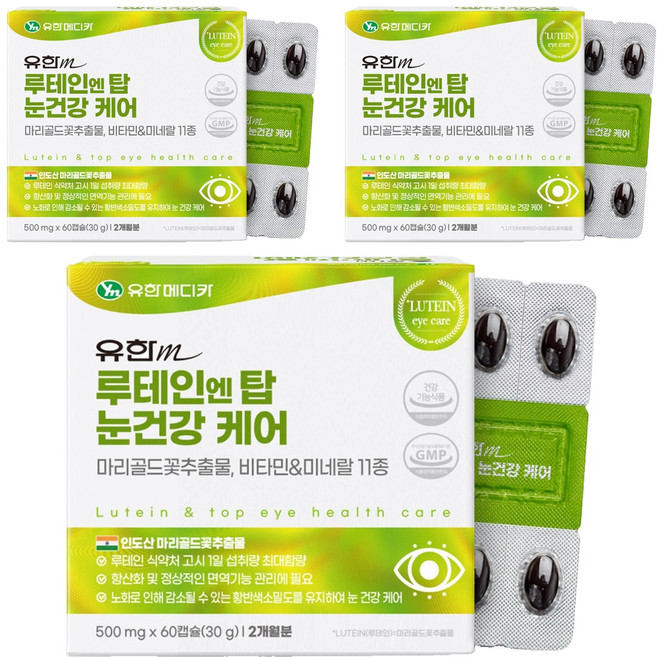 유한메디카 루테인 엔 탑 눈건강 케어 30g, 60정, 3개