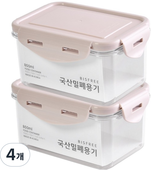 QUIDNOVI 국내산 직사각 밀폐용기 인디핑크, 4개, 800ml