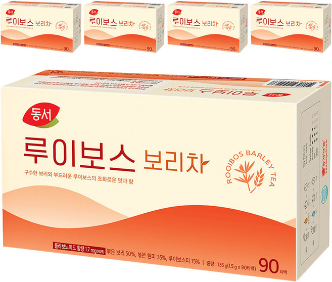 동서 루이보스 보리차, 1.5g, 90개입, 5개