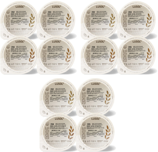 루솔 실온 이유식 바로밀 2단계 한우세트, 바나나단호박, 한우미역, 한우브로콜리, 한우애호박, 120g, 12개