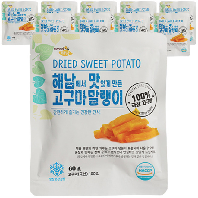 스위트해남 해남에서 맛있게 만든 고구마 말랭이, 10개, 60g