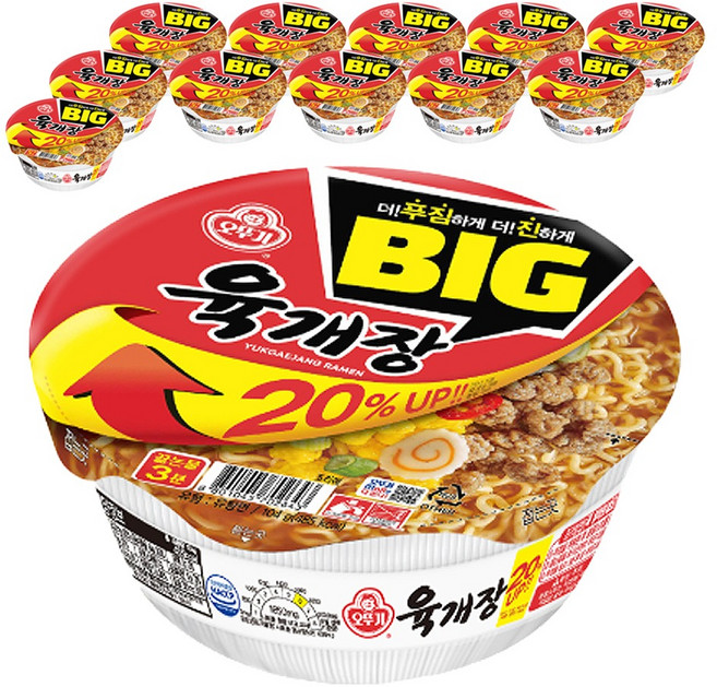 오뚜기 육개장 컵라면 104g, 12개