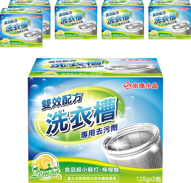 南僑水晶 洗衣槽去汙劑 2入, 250g, 6盒