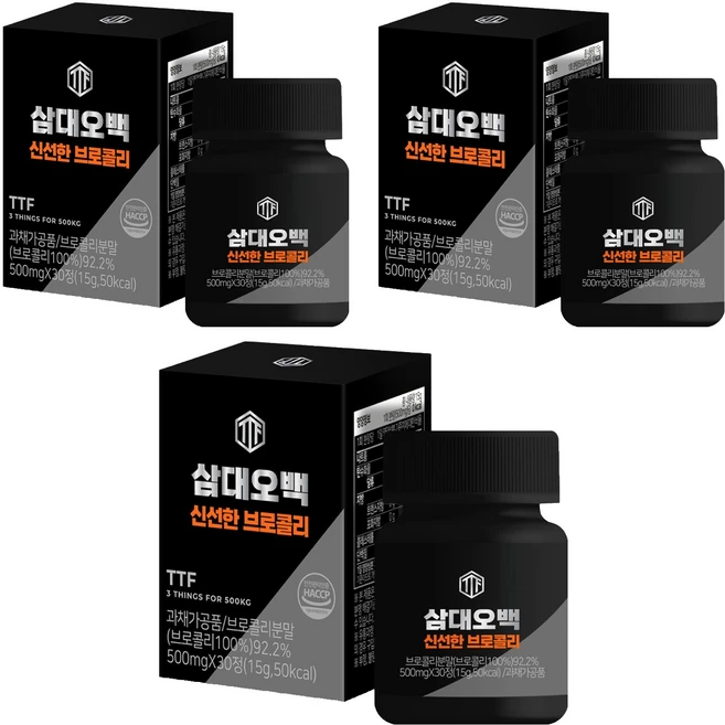삼대오백 신선한 브로콜리 정제 30정, 15g, 3개 - 쿠팡