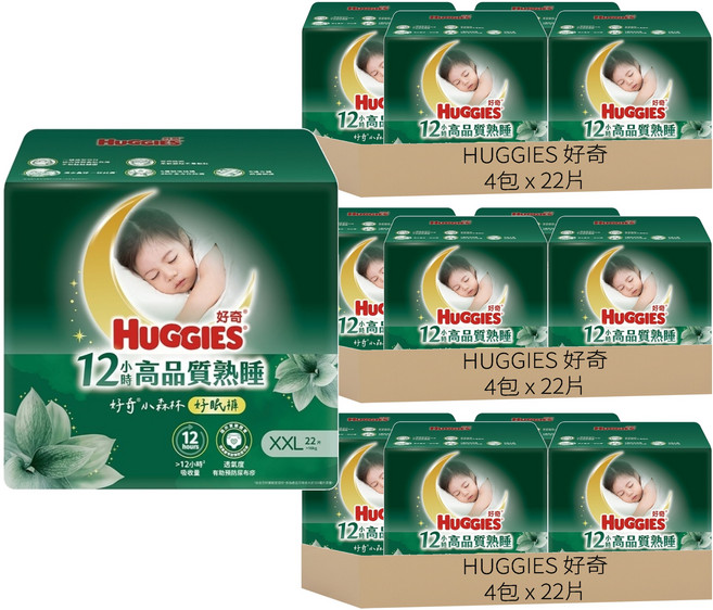 HUGGIES 好奇 小森林好眠褲 褲型尿布 16公斤以上, 264片, XXL