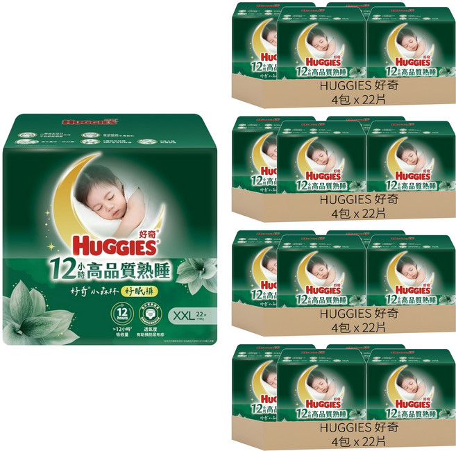 HUGGIES 好奇 小森林好眠褲 褲型尿布 16公斤以上, 352片, XXL