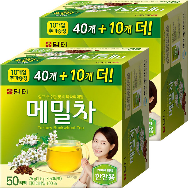 담터 메밀차, 1.5g, 50개입, 2개