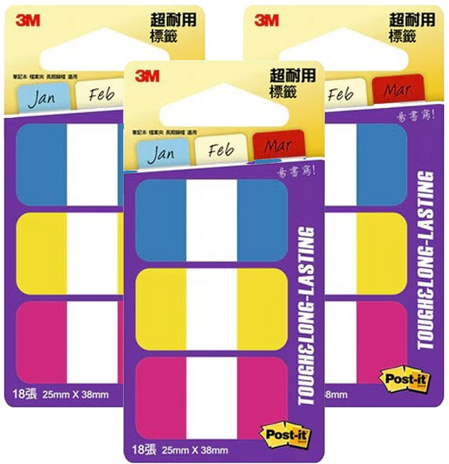 3M Post-it 利貼 耐用標籤 #686-YPB, 3條, 3包