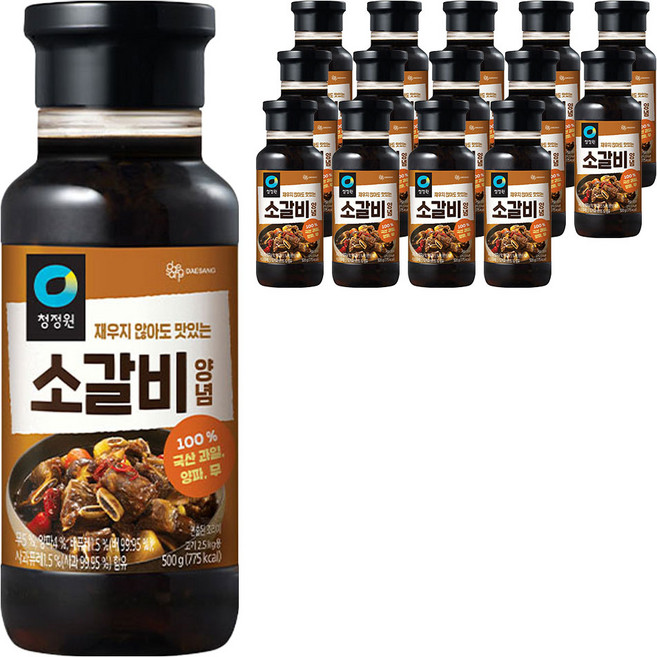 청정원 소갈비양념, 500g, 15개