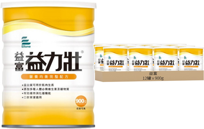 益富 益力壯, 12罐, 900g