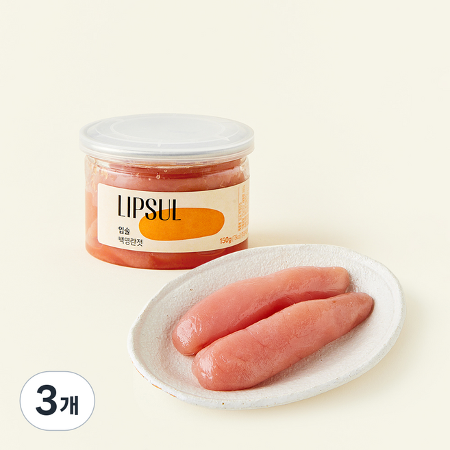 입술명란 백명란젓, 150g, 3개