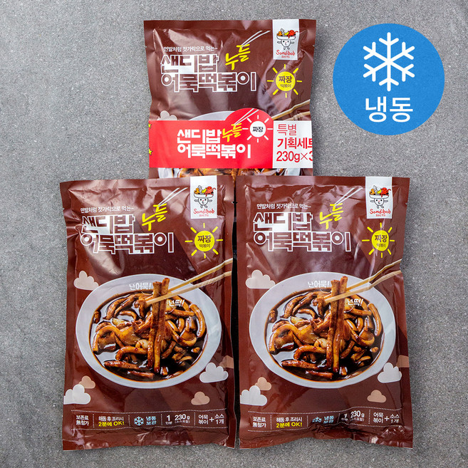 샌디밥 누들 어묵 떡볶이 짜장맛 (냉동), 230g, 3팩