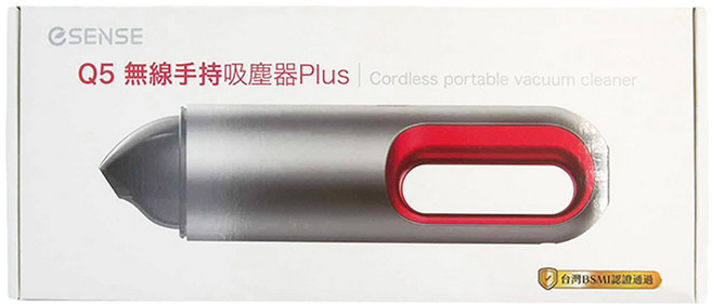 ESENSE 逸盛 無線手持吸塵器 PLUS 7000Pa 強勁吸力 5000mAh電池容量, Q5, 1個, Silver