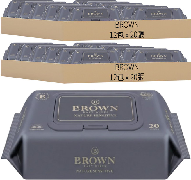 BROWN Nature Sensitive 嬰兒用濕紙巾 掀蓋式, 77gsm, 20張, 24包