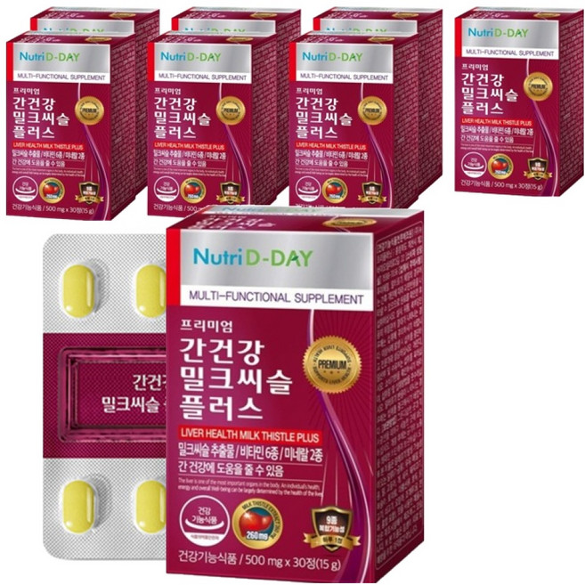 뉴트리디데이 간건강 밀크씨슬 플러스, 30정, 8개