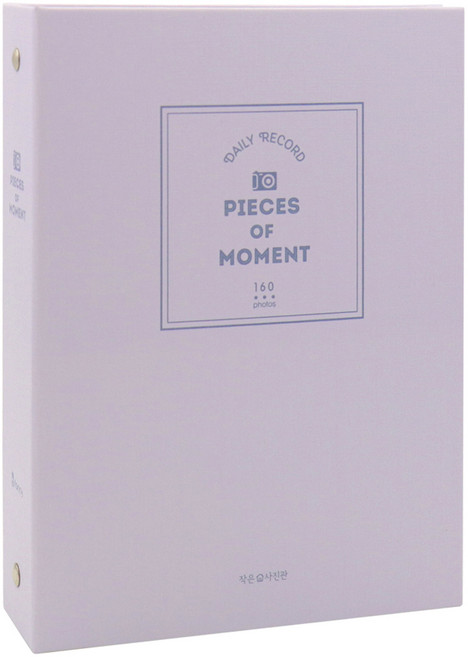 작은사진관 폴라로이드 포켓 앨범, 라벤더, 40매