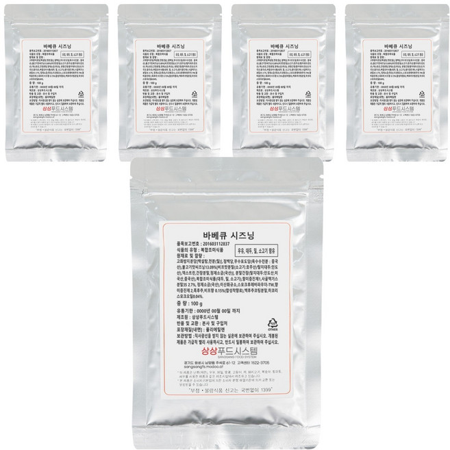 상상시즈닝 바베큐 시즈닝, 100g, 5개