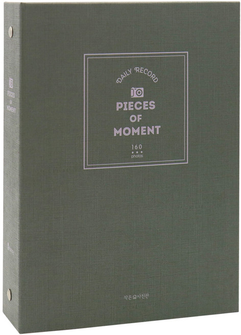 작은사진관 폴라로이드 포켓 앨범, 블랙, 40매