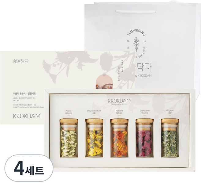 꽃을담다 꽃차 선물세트, 러블리꽃송이차 5종, 4세트