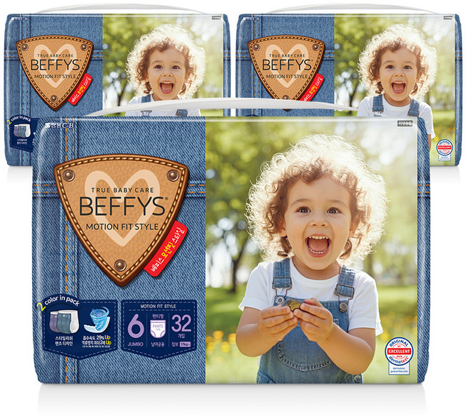 BEFFYS 貝碧思 Motion Fit褲型尿布, XXL, 96片