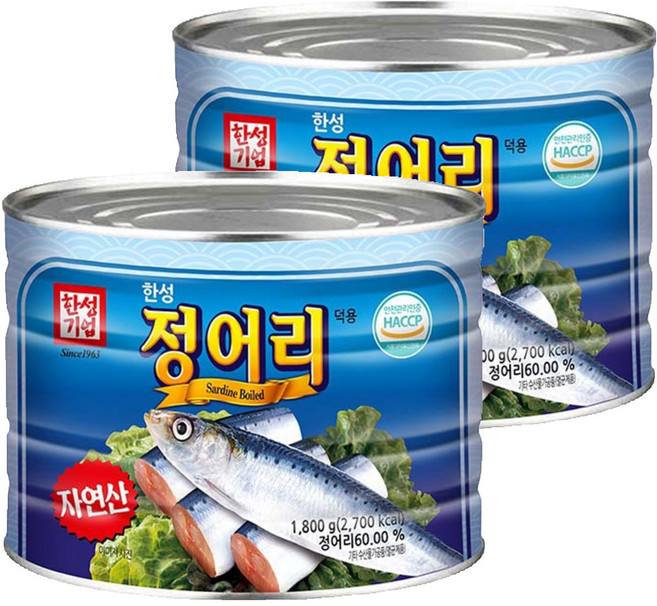 HAN SUNG 沙丁魚罐頭, 1.8kg, 2罐