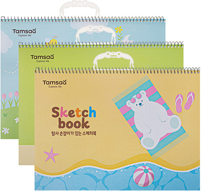 탐사 손잡이가 있는 스케치북 130g, 8절, 3개, 30매