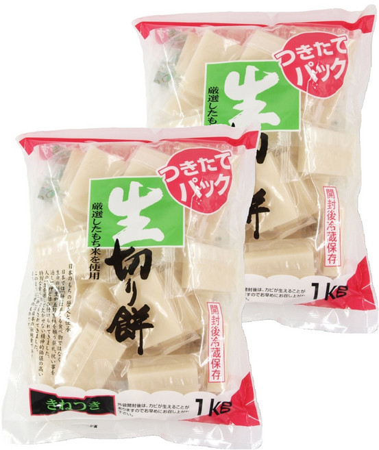 나마 키리모찌, 2개, 1kg