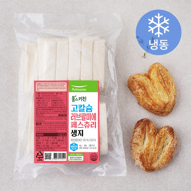 풀스키친 고칼슘 러브팔미에 페스츄리 생지 (냉동), 40g, 20개입, 1개