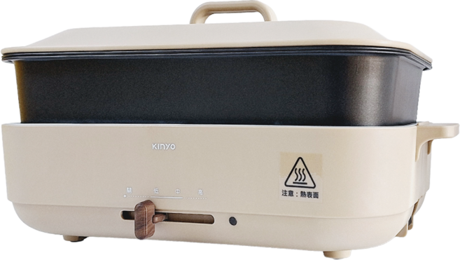 Kinyo 多功能享食鍋 1200W 1口 陶瓷 多功能電火鍋 無段式溫控 深鍋設計 煎烤盤分區設計 米色 4L
