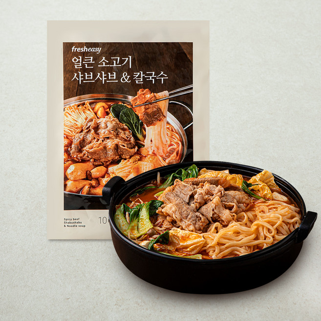 프레시지 얼큰 소고기 샤브샤브 & 칼국수 2인분, 1.2kg, 1개