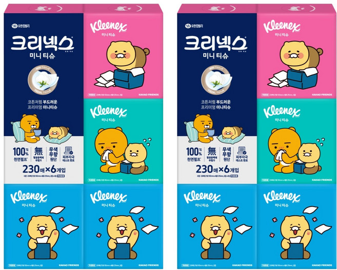 크리넥스 코튼처럼 부드러운 프리미엄 미니티슈 카카오프렌즈, 230매입, 12개