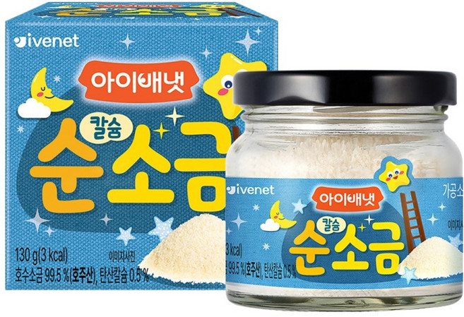 아이배냇 칼슘 순 소금, 1개, 130g