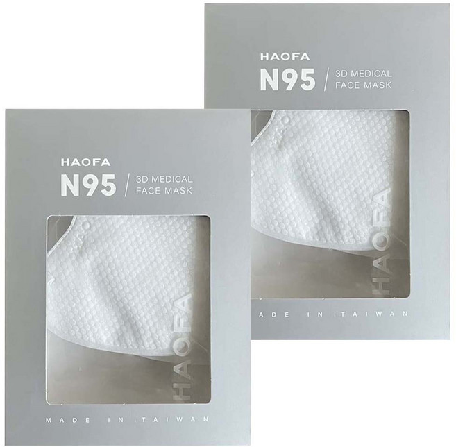 HAOFA 氣密型 N95立體醫療口罩 S, 2盒, 深灰色, 10片
