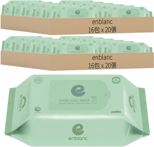enblanc 輕柔薄荷 純水濕紙巾 補充包, 20張, 32包, 58gsm