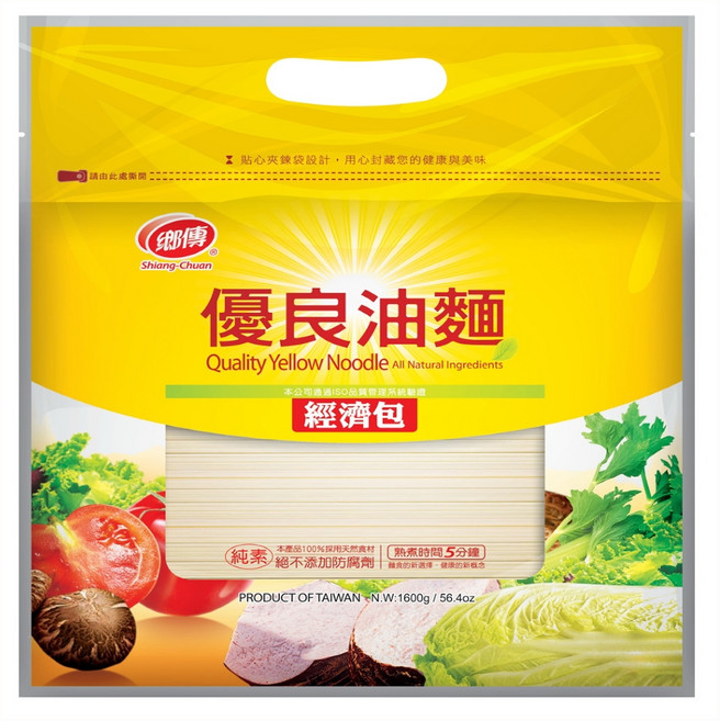 鄉傳 優良油麵 經濟包, 1.6kg, 1袋