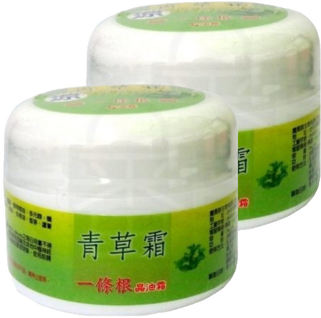 YESSTYLE 青草霜 涼, 50g, 2罐