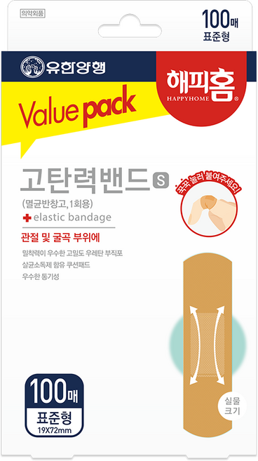 해피홈 고탄력밴드 S 표준형, 100개입, 1개