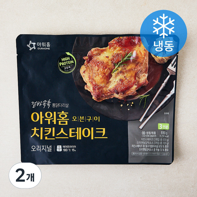 아워홈 치킨 스테이크 (냉동), 690g, 2개