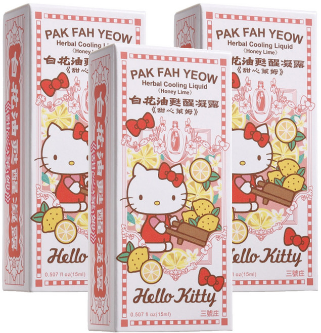 白花油 甦醒凝露 甜心萊姆 Hello Kitty 限定版, 15ml, 3瓶