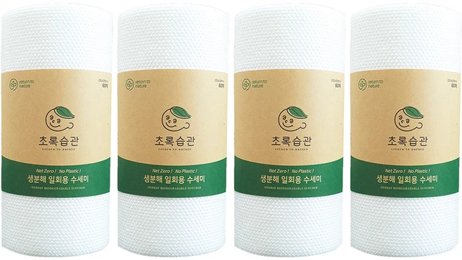 초록습관 생분해 일회용 수세미, 60개입, 4개 - 쿠팡