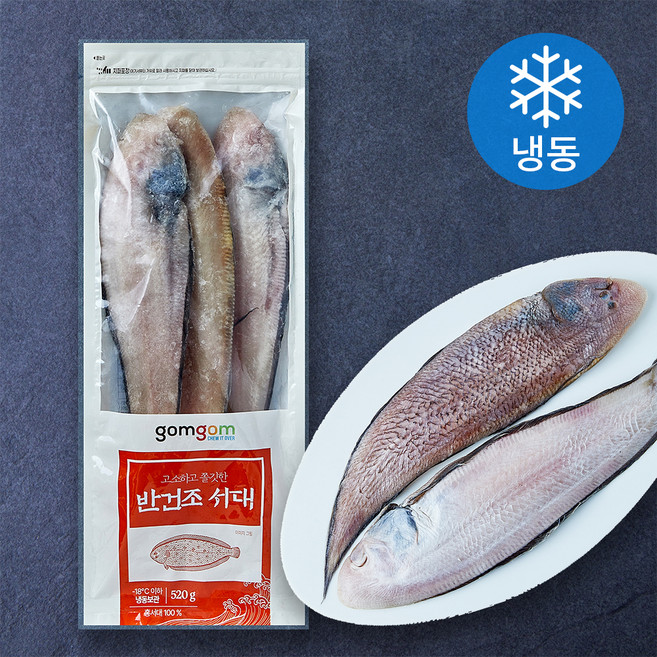 곰곰 반건조 서대 (냉동), 1개, 520g