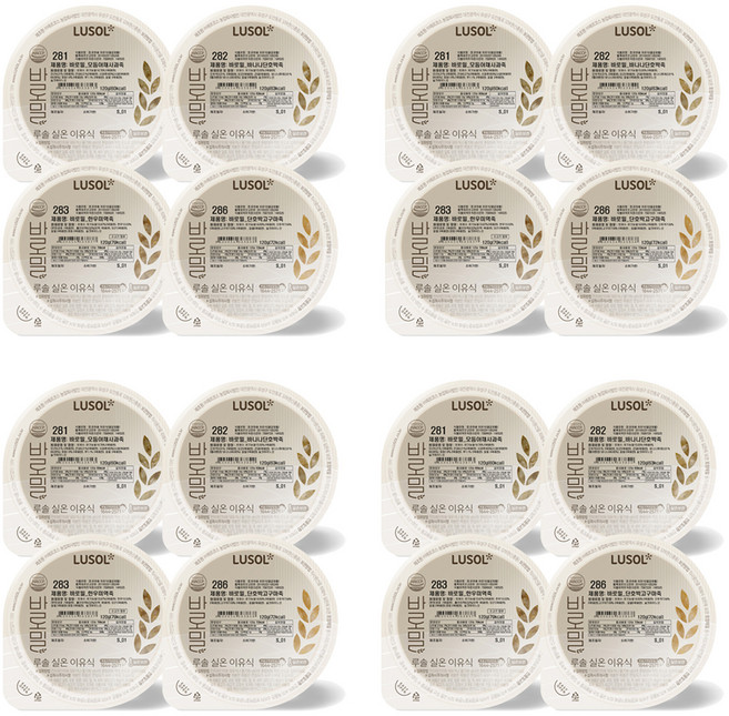 루솔 실온 이유식 바로밀 2단계 야채세트, 모듬야채사과죽,바나나단호박죽,한우미역죽,단호박고구마죽, 120g, 16세트