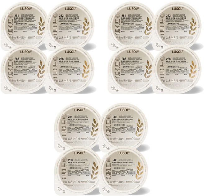 루솔 실온 이유식 바로밀 2단계 야채세트, 모듬야채사과죽,바나나단호박죽,한우미역죽,단호박고구마죽, 120g, 12세트