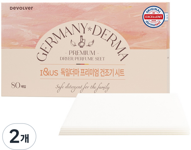 I&US 德國Derma頂級烘衣紙, 2個, 80入