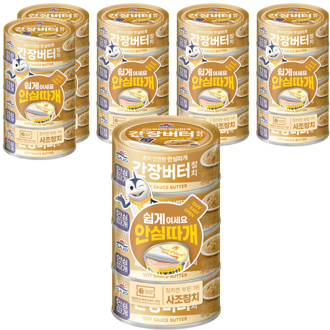 사조참치 간장버터 참치 안심따개, 100g, 24개