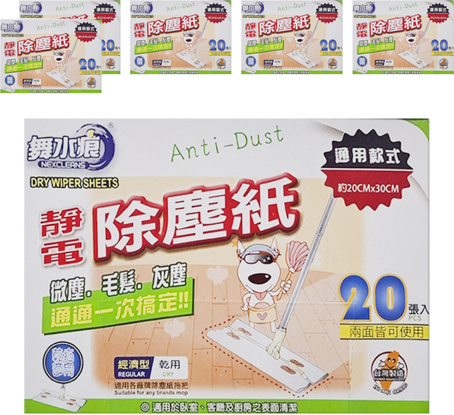 NEXCLEANS 舞水痕 靜電除塵紙 經濟型 RT-C3446, 6盒