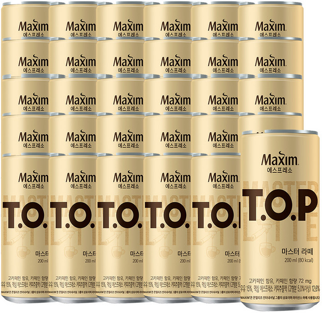 티오피 마스터 라떼, 200ml, 180개