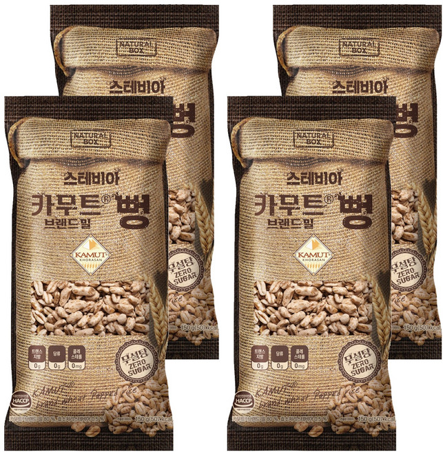 내추럴박스 카무트 브랜드 밀 뻥 무설탕, 150g, 4개