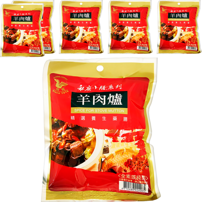 飛馬 羊肉爐, 50g, 6包