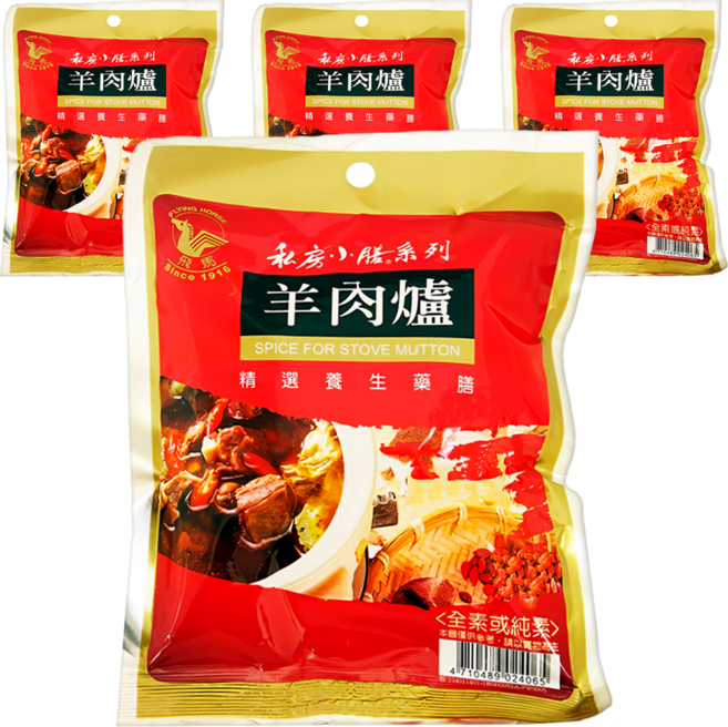 飛馬 羊肉爐, 50g, 4包